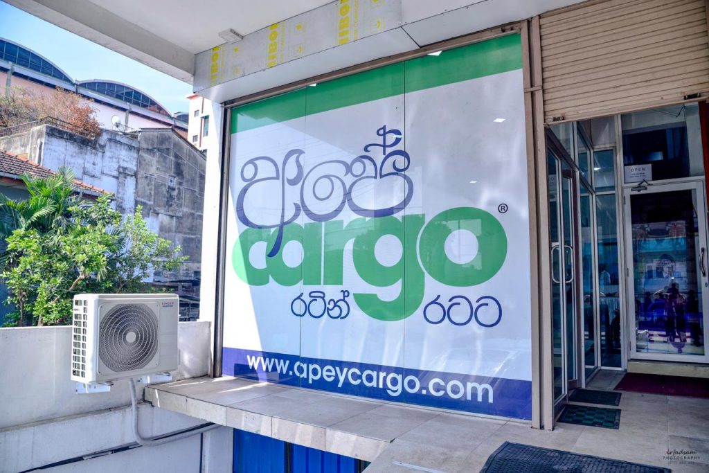 New My Cargo Office Open in Peliyagoda
